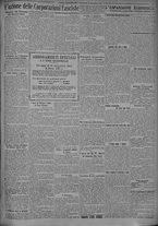 giornale/TO00185815/1924/n.216, 5 ed/005